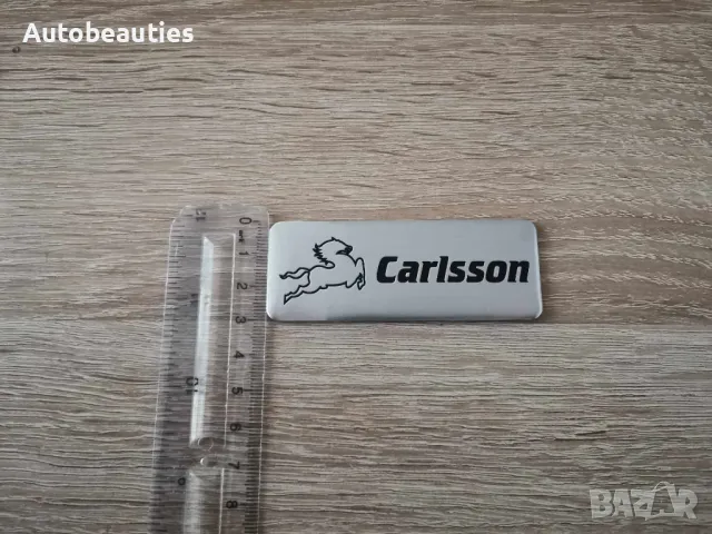 Mercedes Benz Carlsson сребриста емблема лого, снимка 6 - Аксесоари и консумативи - 48646397