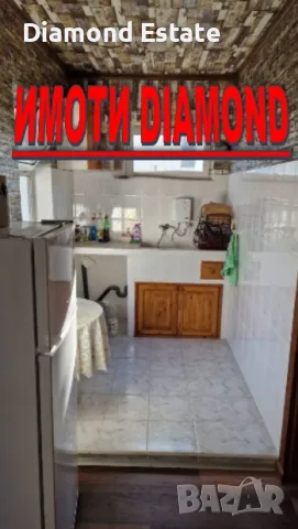 Двуетажна къща с гараж в гр. Харманли, снимка 7 - Къщи - 48753839