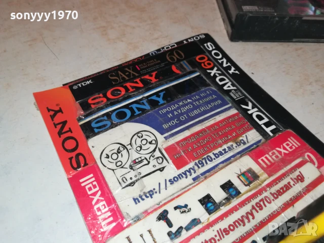 ПУРАДЖИЙСКИ ПЕПЕЛНИК 1308251129, снимка 12 - Антикварни и старинни предмети - 51349946