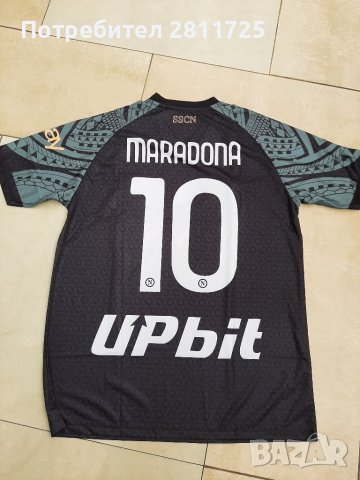 Тениска Марадона Наполи