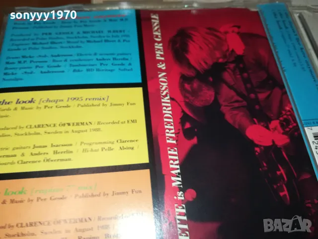 ROXETTE CD-ВНОС GERMANY 1605251915, снимка 7 - CD дискове - 50316981