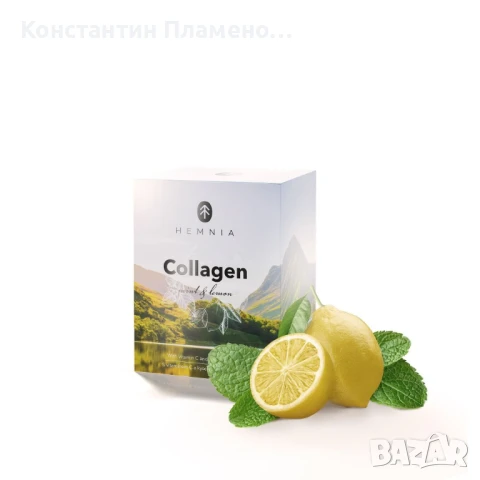 Колагенова напитка, 3000mg колаген в 1 саше, 30 сашета в опаковка