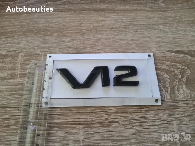 черна емблема Mercedes V12 стар фонт, снимка 3 - Аксесоари и консумативи - 51164270