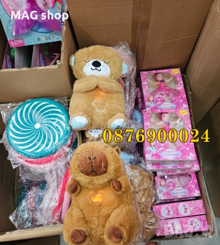 ПРОМО! Дишаща играчка Мече или Капибара Дишащо мече Плюшена играчка за сън , снимка 5 - Плюшени играчки - 51189023