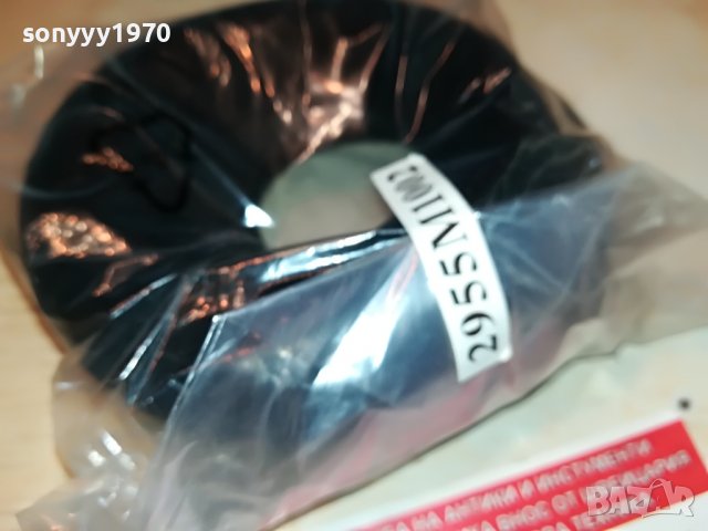 AKG K240MKII-нови наушници 2бр 0606221659, снимка 9 - Слушалки и портативни колонки - 37000621