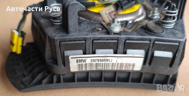 Волан BMW E60 E61 за кола с КЛЮЧ , БМВ Е60 Е61 , серия 5, снимка 7 - Части - 52314624