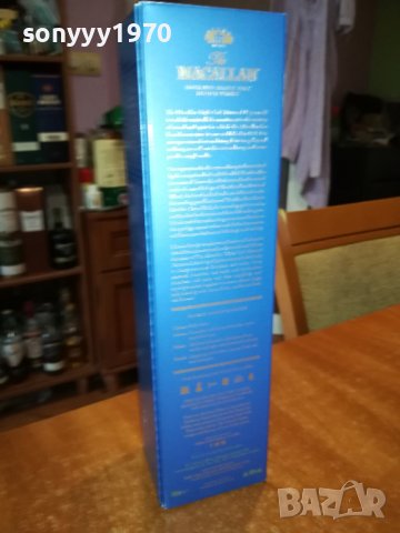 macallan-празно шише и кутия за колекция 2907221442, снимка 13 - Колекции - 37533831