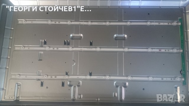 LT-40V751  СЪС СЧУПЕНА МАТРИЦА, снимка 7 - Части и Платки - 26982848