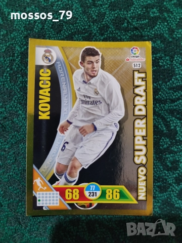 12 карти с футболисти, снимка 13 - Футбол - 52923037