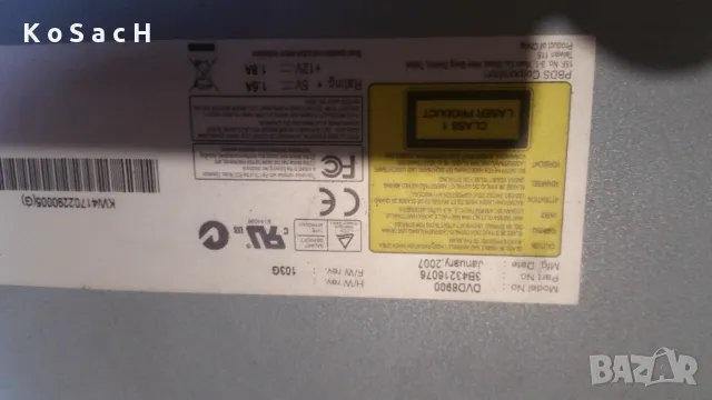 Компютър на части, снимка 7 - Работни компютри - 49758685