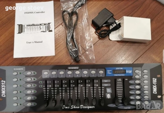 Продавам ТЕАТРАЛНО осветление, Димери, пулт за управление и безжично свързване., снимка 7 - Други - 51788814