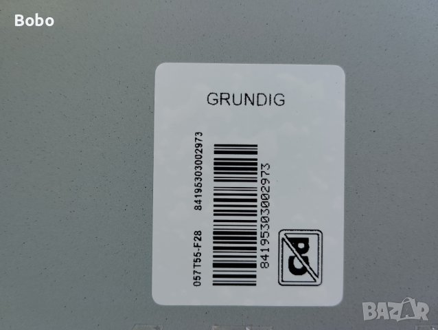 Подсветка за GROUNDING VCE223, снимка 2 - Части и Платки - 43486095