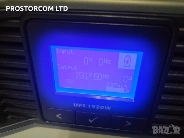 UPS Dell 1920W/RM2U, гаранция, цената е с вкл. ДДС, снимка 5 - Друга електроника - 52730489