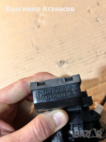 A1717500185. Брава заден капак за Мерцедес Е-класа W211 седан. A1717500085, снимка 2 - Части - 52500166