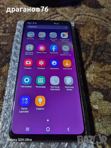 8/512 гб S10 Plus, снимка 2 - Samsung - 52820445