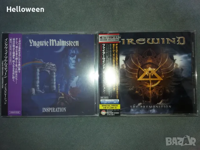 Оригинални-Bolt Thrower,Grave,Asphyx,Death,Obituary, снимка 10 - CD дискове - 49629879