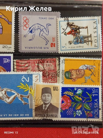 Стари пощенски марки от цял свят смесени СПОРТ, ЦВЕТЯ, ЛИЧНОСТИ за КОЛЕКЦИЯ 52009, снимка 3 - Филателия - 53228878