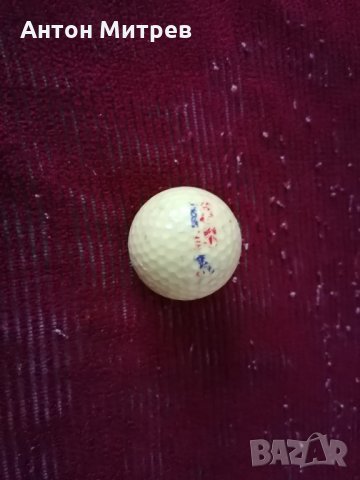 Продавам топче за голф + бонус кутийки за съхранение, снимка 1 - Голф - 28561744