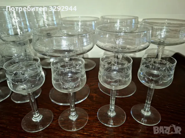 Сервиз чаши френски тънкостенен кристал , снимка 8 - Чаши - 40499276