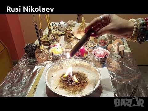 Ясновидка николаева , снимка 5 - Събиране на разделени двойки - 51663002