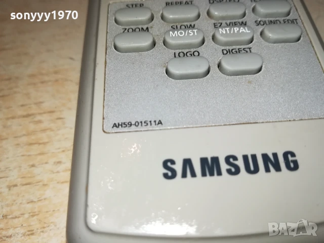 SAMSUNG DVD RECEIVER REMOTE CONTROL 0606251051, снимка 7 - Ресийвъри, усилватели, смесителни пултове - 50571131
