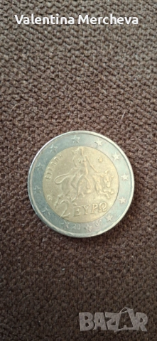 Евро монети , снимка 9 - Нумизматика и бонистика - 53401779