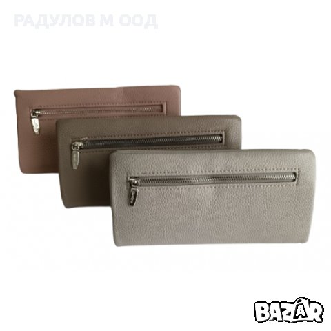 Дамско кожено портмоне с каишка за ръката /7219/