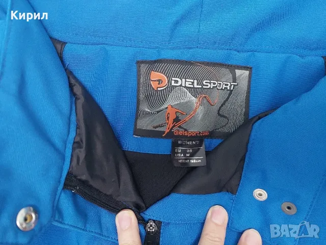 Дамски панталон Diel Sport M размер, снимка 5 - Якета - 48650572