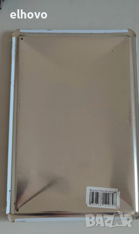 Ретро ламаринена табела, снимка 2 - Антикварни и старинни предмети - 52810846