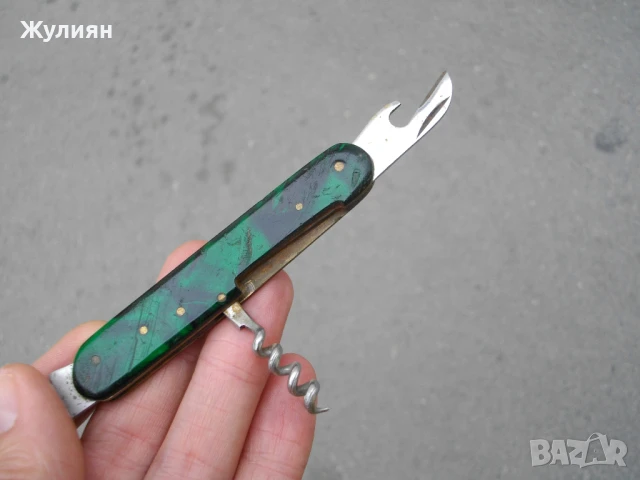 КОЛЕКЦИОНЕРСКО БЪЛГАРСКО ДЖОБНО НОЖЧЕ СЪРП И ЧУК Н, снимка 7 - Антикварни и старинни предмети - 51218658