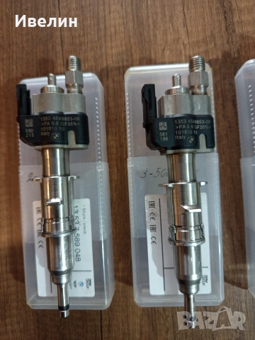 Бензинови инжектори БМВ N43, снимка 2 - Части - 53485877