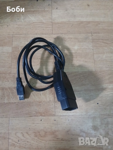 Кабел за диагностика ваг ком , снимка 4 - Кабели и адаптери - 52360023