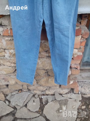 Стар панталон Перун, снимка 3 - Други ценни предмети - 28733629