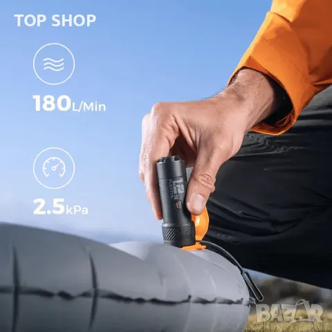 Преносима въздушна помпа Flextail Zero Pump, 650 mAh