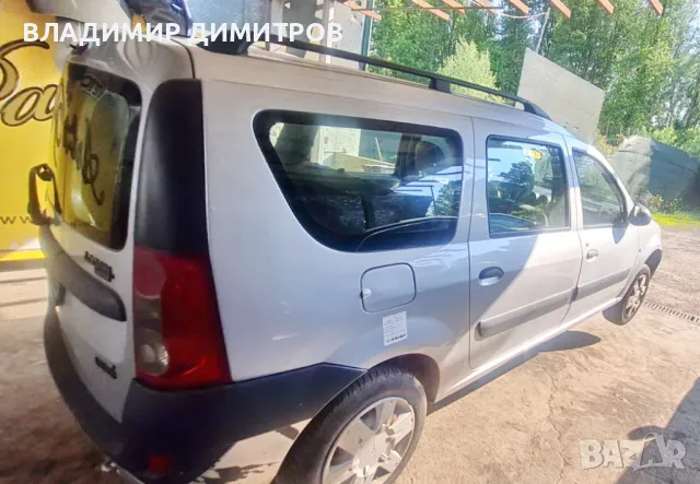 ДАЧИЯ  ЛОГАН   1.5 D  K9KB8 – САМО НА ЧАСТИ , снимка 2 - Автомобили и джипове - 48906464