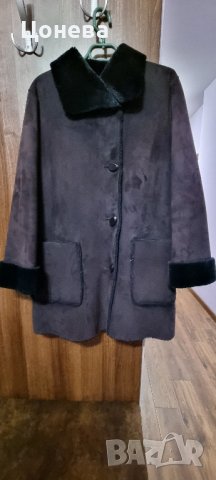 Продавам Дамски Кожух 