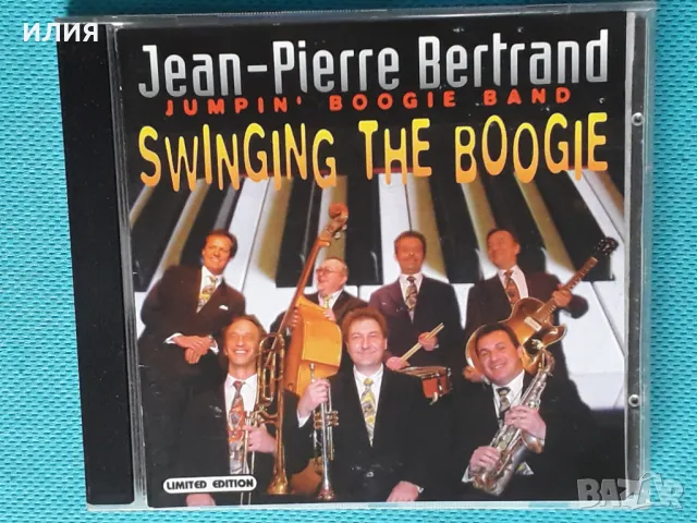 Jean-Pierre Bertrand (Jazz,Boogie Woogie)-2CD, снимка 2 - CD дискове - 48504524