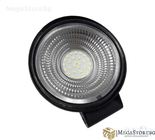 Халоген диоден - 2631