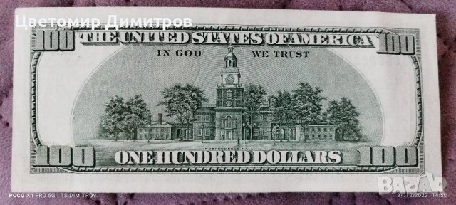 100 долара, емисия 2006 година , снимка 3 - Нумизматика и бонистика - 43534958