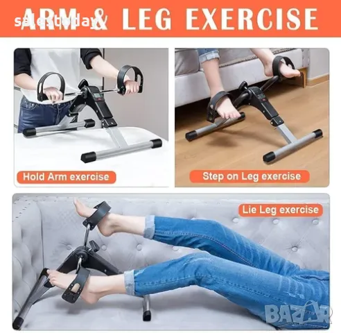 Тренажор за крака и ръце, 48см, снимка 6 - Фитнес уреди - 50296845