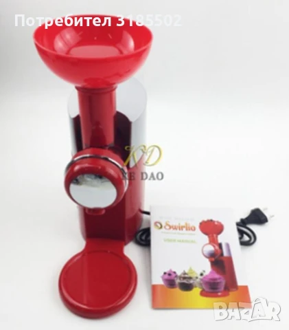 Десерт мейкър, уред за сладолед, снимка 2 - Други - 51095096