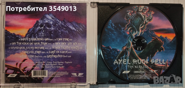 Неофициални cd / цд дискове - нови - Axel Rudi Pell - The Ballads vol.1 - vol.6, снимка 4 - CD дискове - 53295575