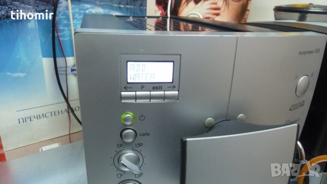 кафеавтомати Siemens, снимка 6 - Кафемашини - 34914688