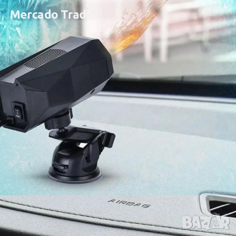 Вентилаторна печка за кола, Mercado Trade, 12V, 150W, Черен, снимка 2 - Аксесоари и консумативи - 51768082