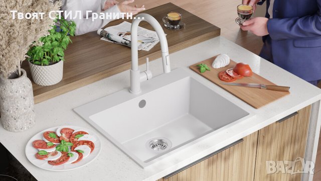 Бял Кухненска Мивка от гранит модел Рига 60 XL 580 x 500 мм, снимка 4 - Други - 43207785