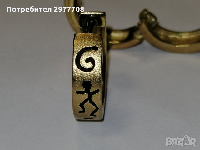 Дамски златни обеци 8К, снимка 5 - Обеци - 32924946