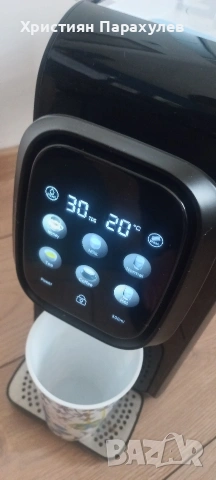 Машина за пречистване на вода Wellmax ( водата на живота )