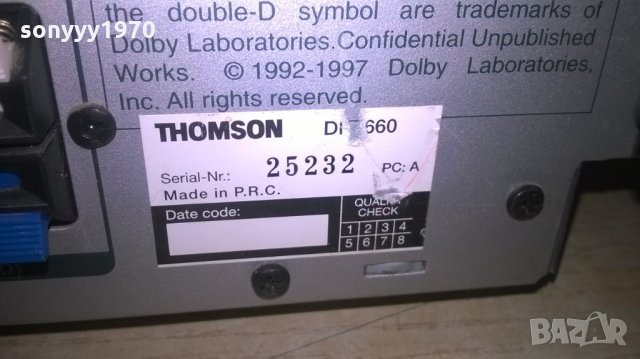 THOMSON DPL660HT RECEIVER-ВНОС ШВЕИЦАРИЯ, снимка 15 - Ресийвъри, усилватели, смесителни пултове - 27451002