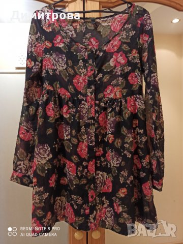 Дамска туника