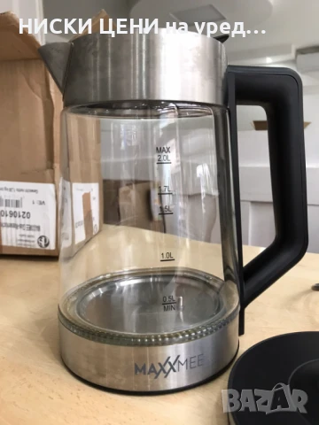 Кана MAXXMEE с градуси, 2l